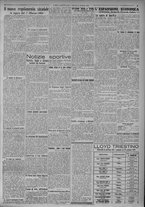 giornale/TO00185815/1924/n.7, 5 ed/005